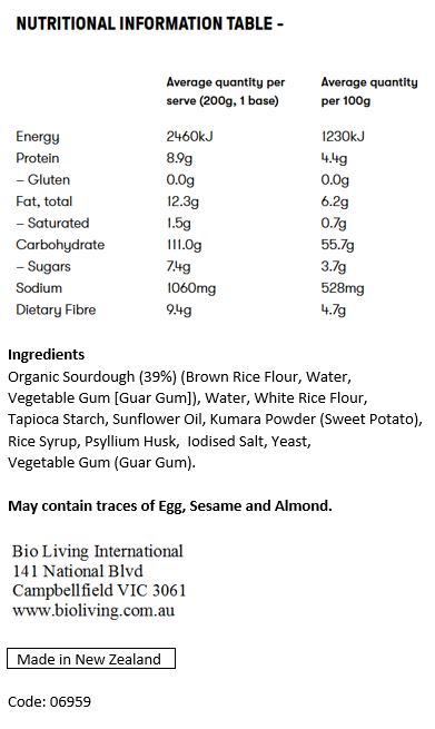 Venerdi Fancier Sourdough Pizza Base 400g (2x200g)