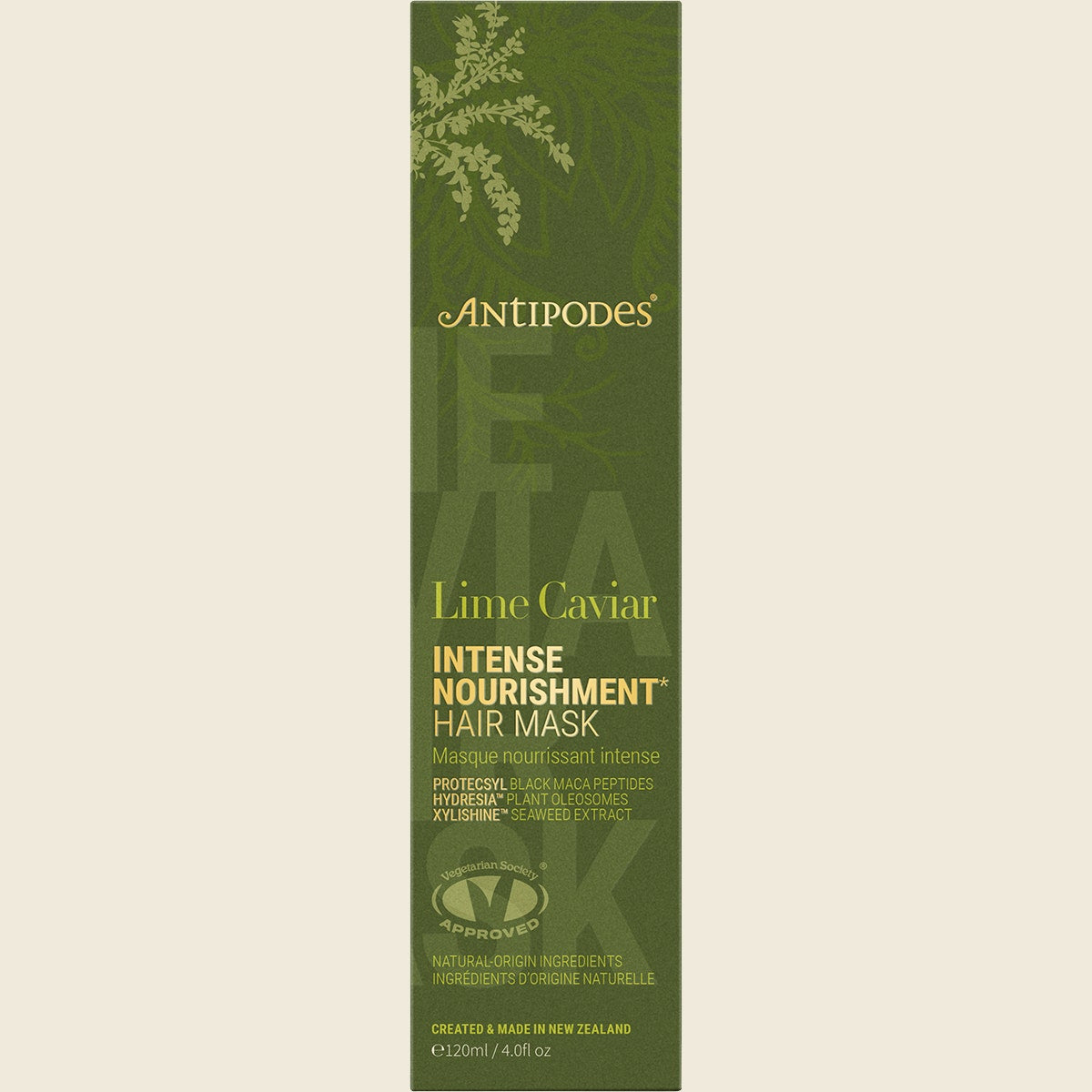 Antipodes Lime Caviar Intense Nourishment Hair Mask 120ml