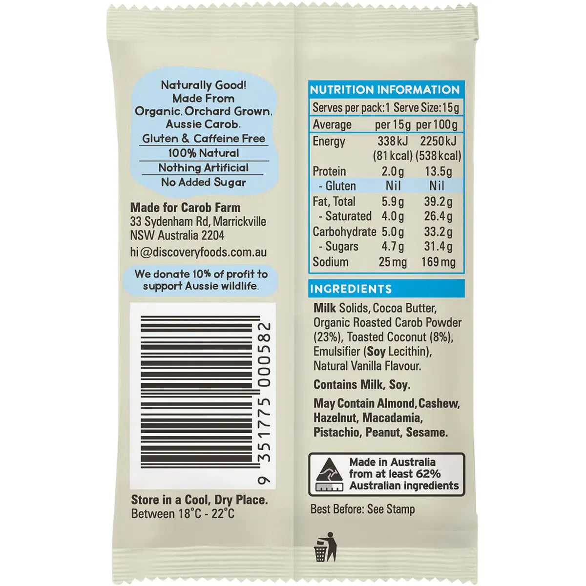 Carob Farm Carob Koala 15g x 50 - Lamington