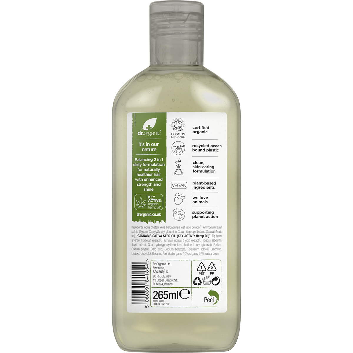 Dr Organic 2 in 1 Shampoo Conditioner Hemp Oil 265ml back