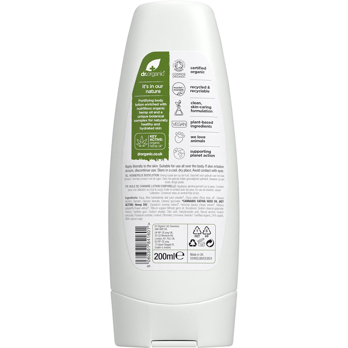 Dr Organic Organic & Natural Body Lotion Hemp Oil 200ml back view