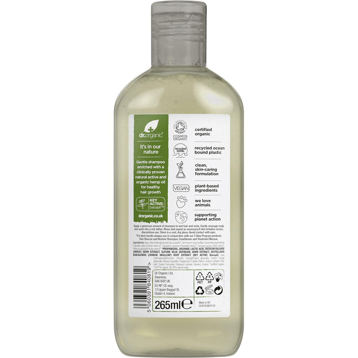 Dr Organic Certified Organic Rescue & Restore Shampoo Organic Hemp Oil 265ml back view