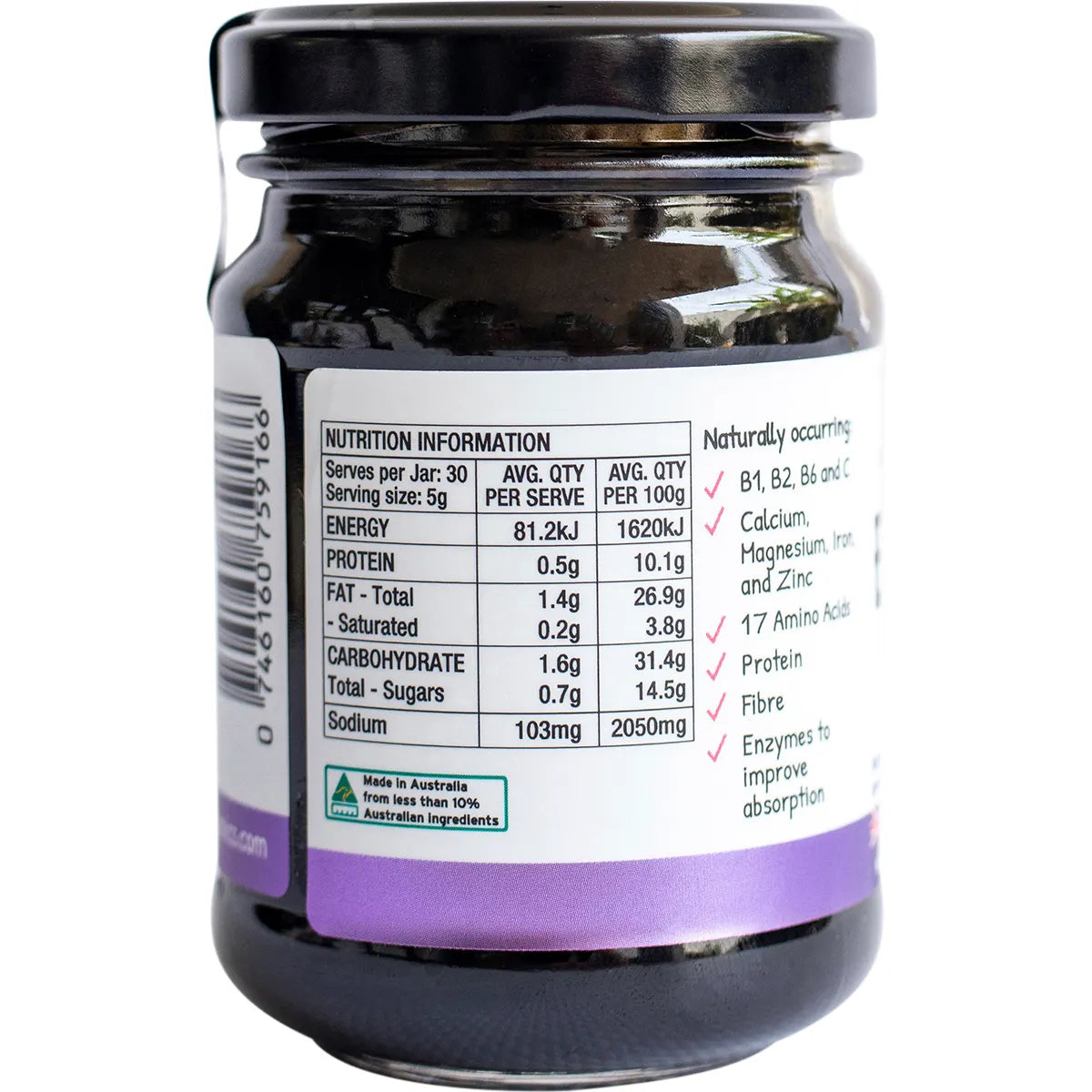 EveryOrganics Everymite Baby Low FODMAP & Super Low Salt 150g