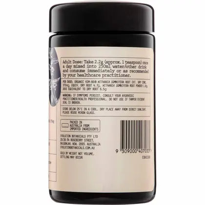 Evolution Botanicals Organic Ashwagandha 100g