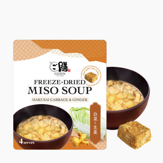 Gozen by Carwari Miso Soup Freeze Dried (Hakusai Cabbage & Ginger) 4-pack