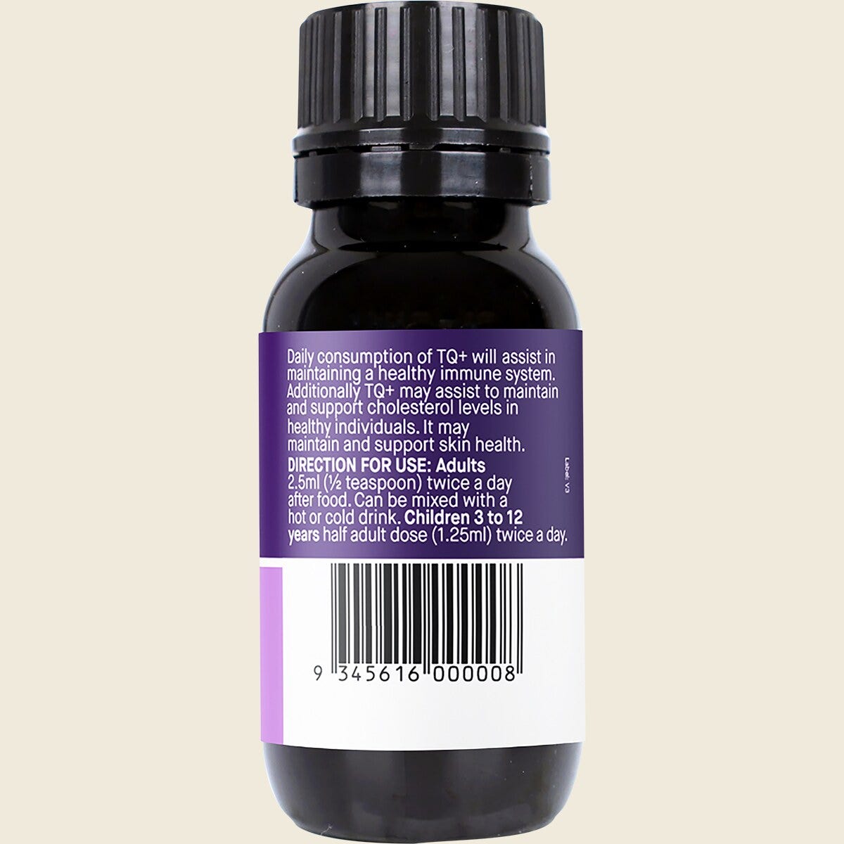 Hab Shifa Black Seed Oil 50ml