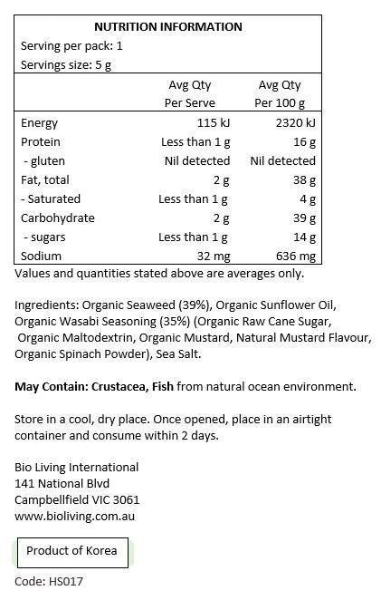 Honest Sea Certified Organic Seaweed Wasabi 5g x 10-pack