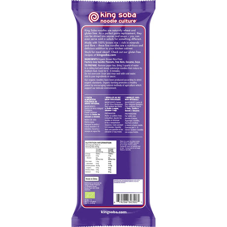 King Soba Organic 100% Brown Rice Noodles 250g