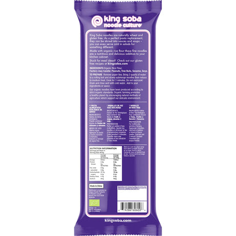 King Soba Organic Thai Rice Noodles 250g