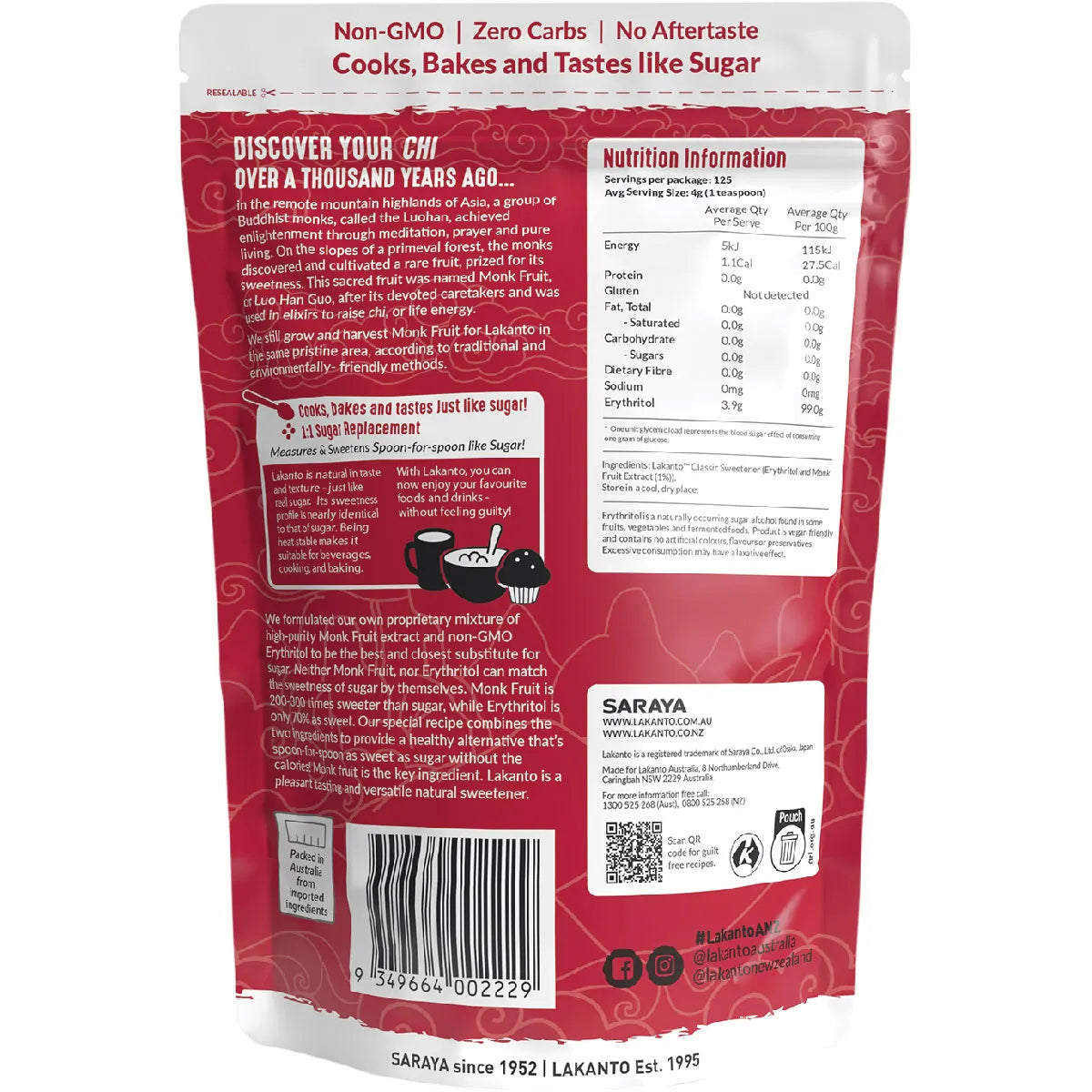 Lakanto Monkfruit Sweetener Classic with Erythritol 500g