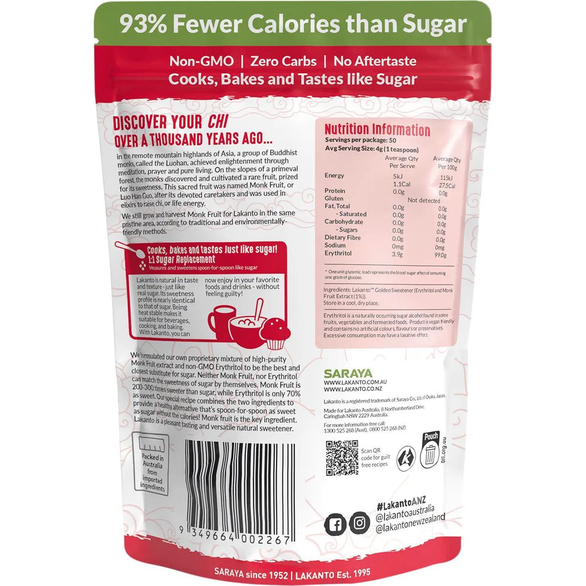 Lakanto Monkfruit Sweetener Golden with Erythritol 200g