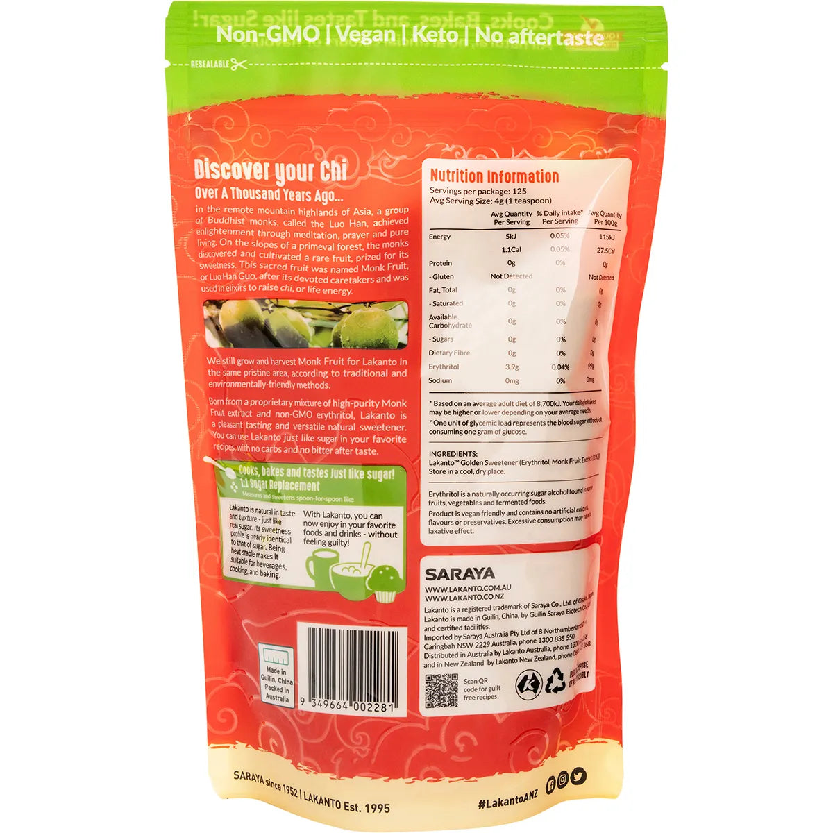 Lakanto Monkfruit Sweetener Golden with Erythritol 500g