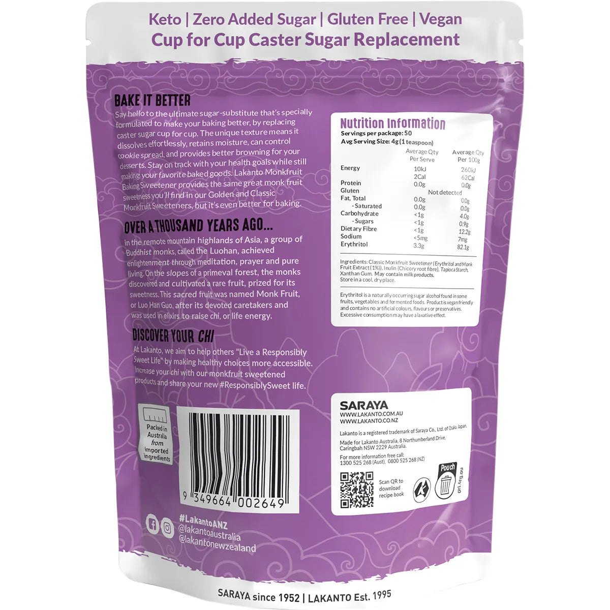 Lakanto Baking Blend - Monkfruit Sweetener Caster Sugar Replacement 200g