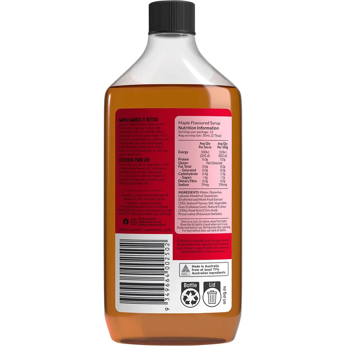 Lakanto Maple Flavoured Syrup Monkfruit Sweetener 360ml