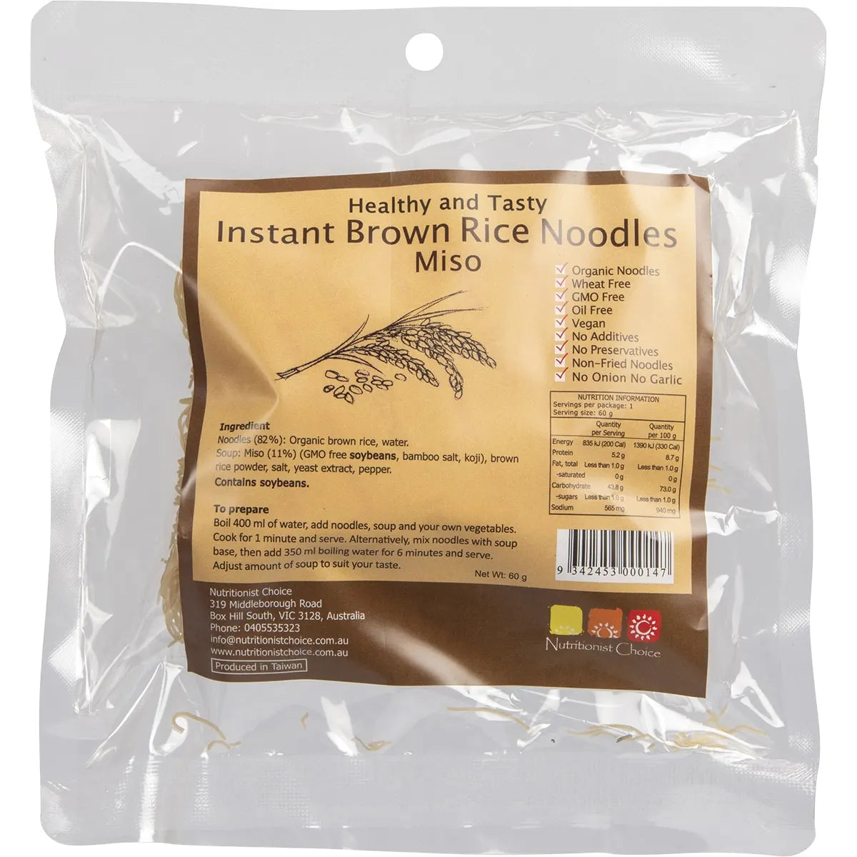 Nutritionist Choice Noodles Instant Brown Rice Miso Flavour 60g