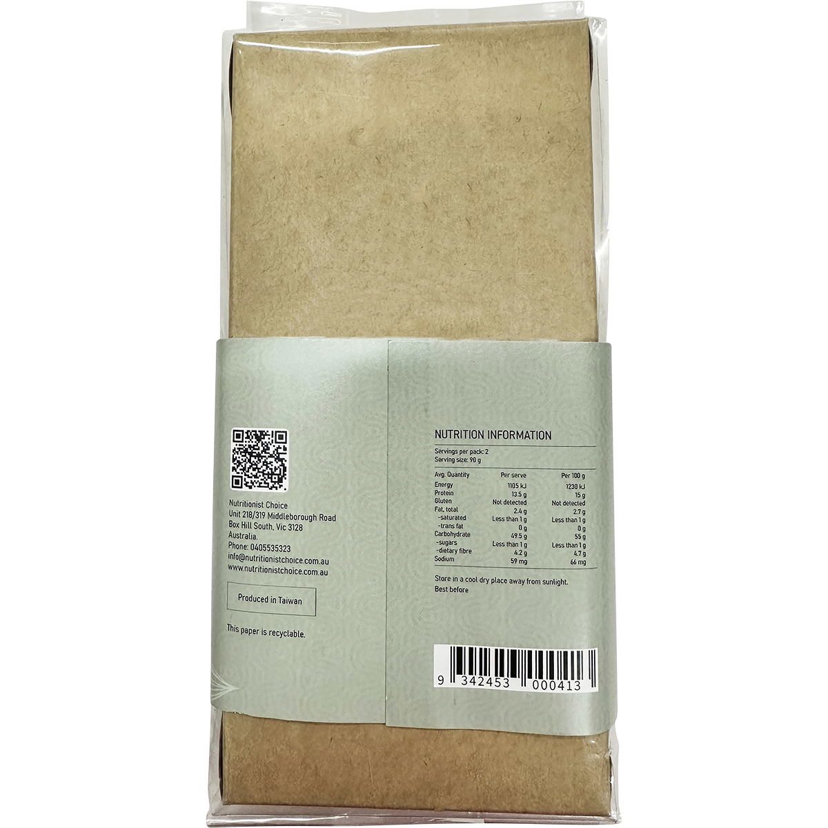 Nutritionist Choice Protein Ramen Noodles 180g – back packaging