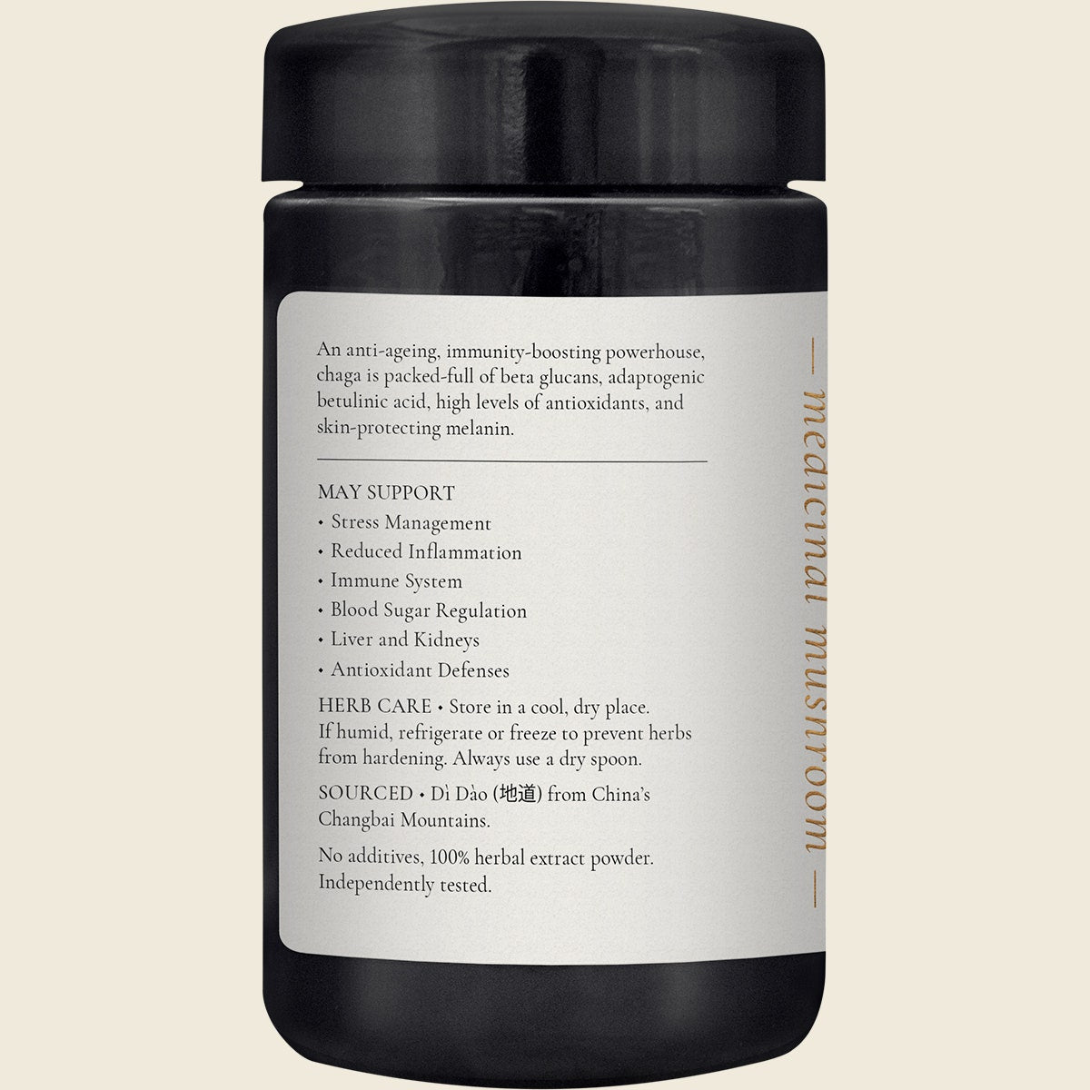 Superfeast Chaga 100g Left Side