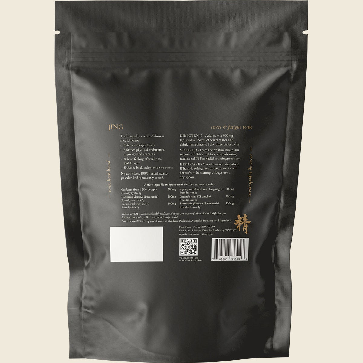 Superfeast Jing Stress & Fatigue Tonic 1kg Back