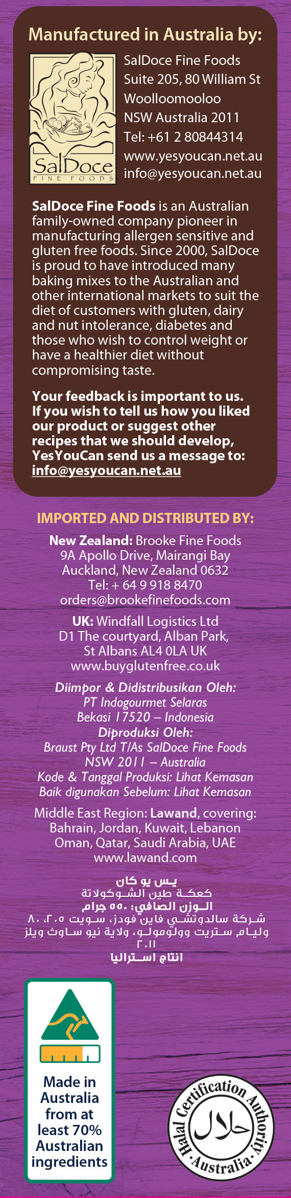 YesYouCan Choc Mud Cake Gluten Free 550g