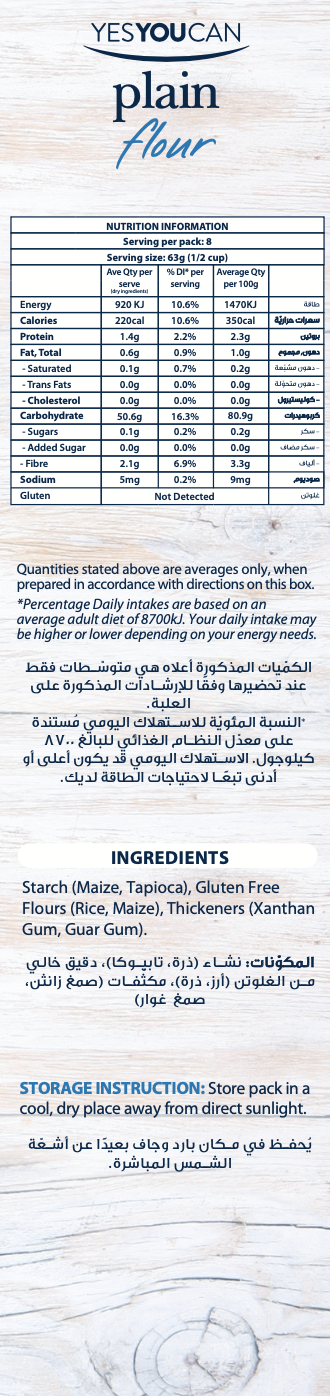 YesYouCan Plain Flour Gluten Free 500g