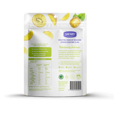 Shary Kiwi Fruit Crisps 50g