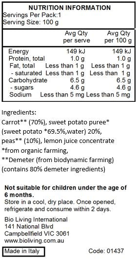 Holle Organic Pouch Carrot & Sweet Potato with Peas 100g x 12 pouches