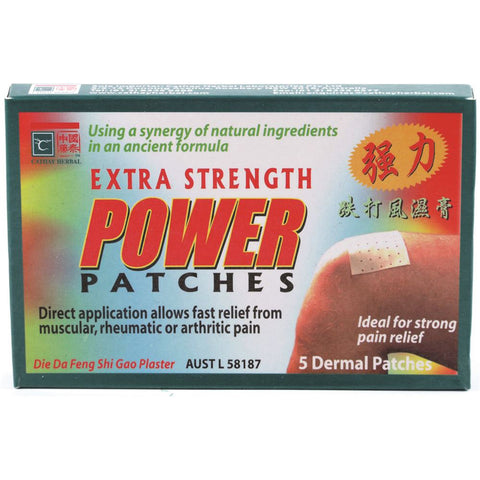 Cathay Herbal Extra Strength Patches x5 Dermal Patches