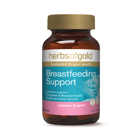 Herbs of Gold Breastfeeding Support 60 tablets
