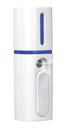 Aromamatic Aromamist Ultrasonic Handheld Mist Diffuser Petite (USB rechargable)