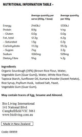 Venerdi Fancier Sourdough Pizza Base 400g (2x200g)