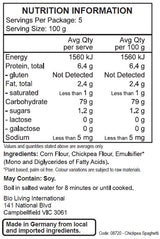Alb-Gold Sietz Gluten Free Spaghetti 500g