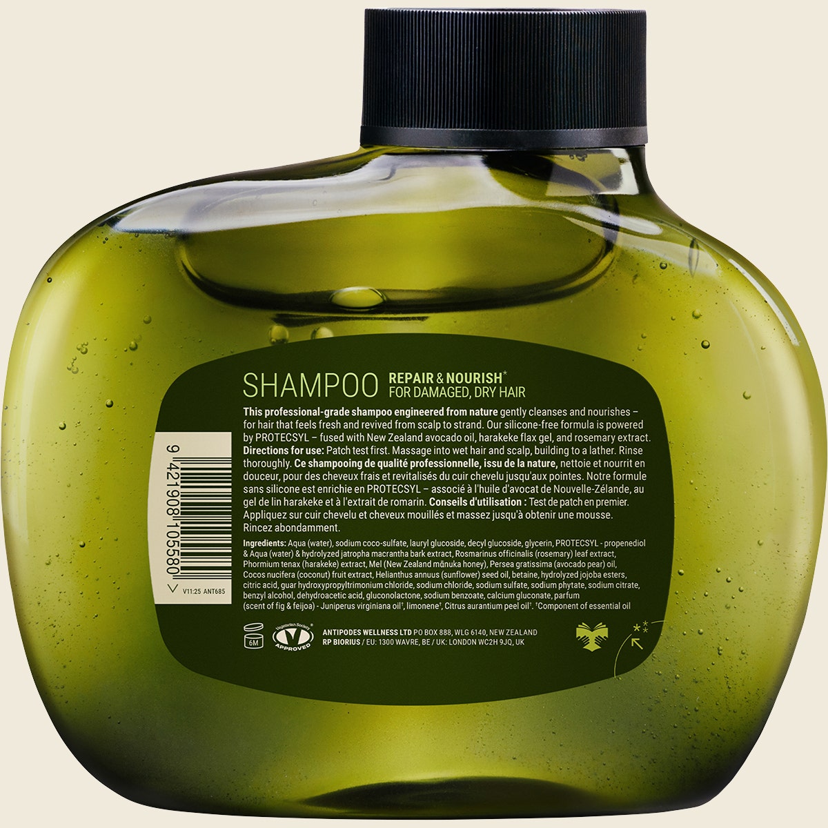 Antipodes Fig + Feijoa Repair & Nourish Shampoo 340ml Back