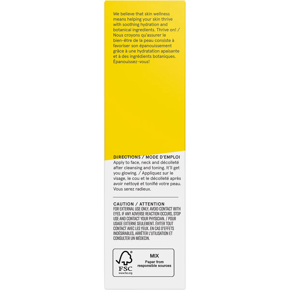 Acure Brilliantly Brightening Day Cream - 50ml