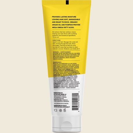 Acure Ultra Hydrating Shampoo - Argan - 236.5ml