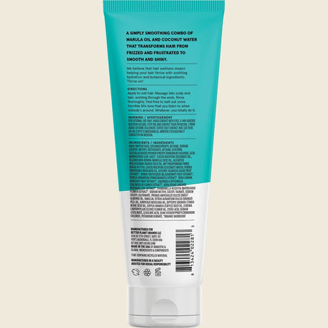 Acure Simply Smoothing Shampoo - Coconut - 236.5ml