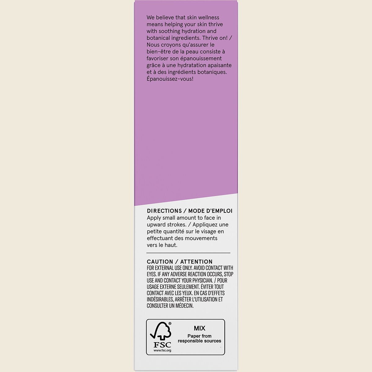 Acure Radically Rejuvenating Whipped Night Cream - 50ml
