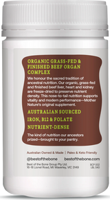 Best of the Bone Organic Beef Organ Complex Liver, Heart & Kidney 160 capsules