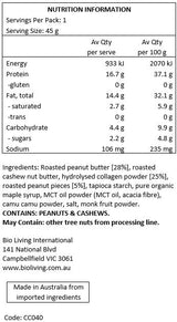 Chief Nutrition Collagen Protein Bar - Peanut Butter 45g (12 bars)