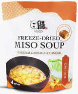 Gozen by Carwari Miso Soup Freeze Dried (Hakusai Cabbage & Ginger)  4-pack