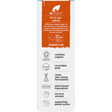 Dr Organic Certified Organic Pure Oil Organic Moroccan Argan Oil 50ml box back view
