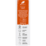 Dr Organic Organic & Natural Facial Oil Organic Moroccan Argan Oil 30ml box back view