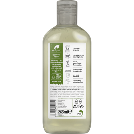 Dr Organic Certified Organic 2 in 1 Shampoo Conditioner Hemp Oil 265ml back view