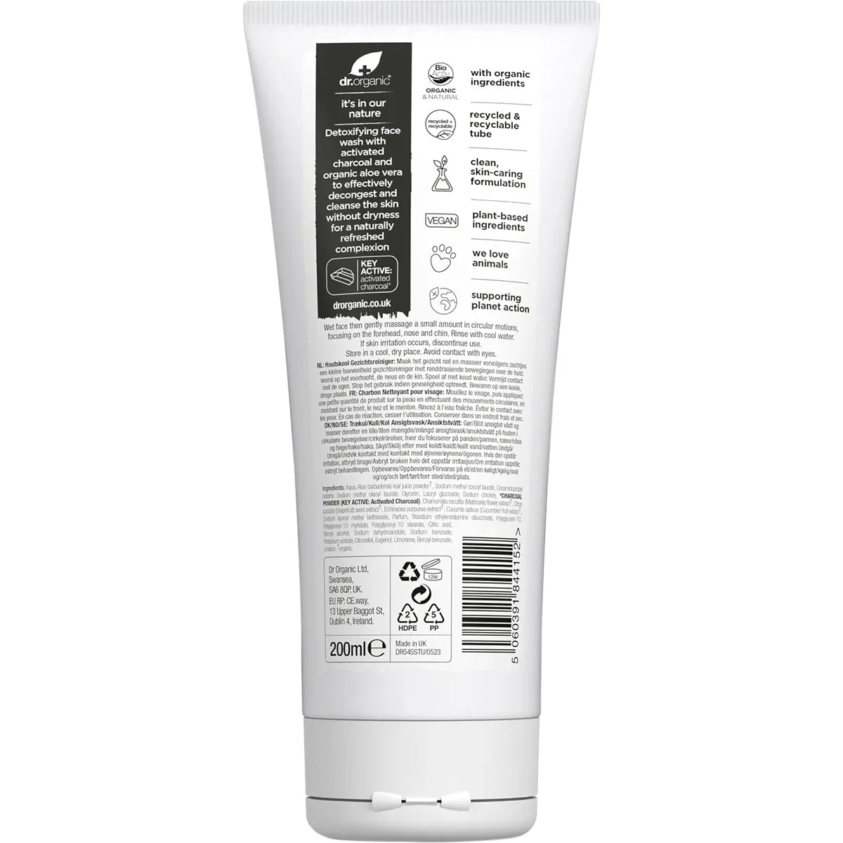 Dr Organic Activated Charcoal Face Wash 200 ml