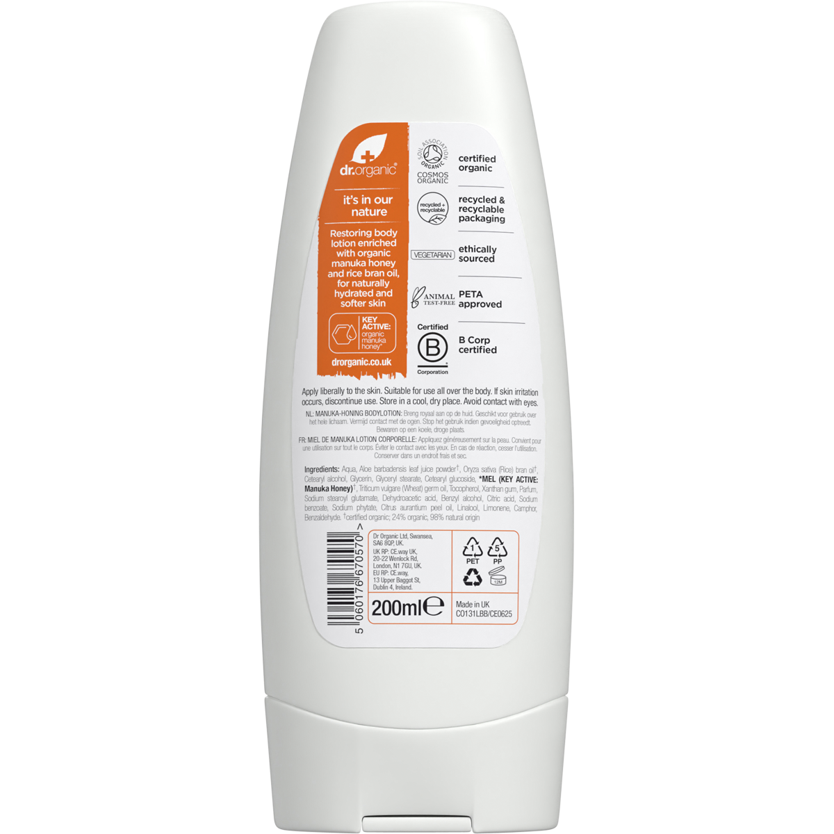 Dr Organic Organic & Natural Body Lotion Manuka Honey 200ml back view