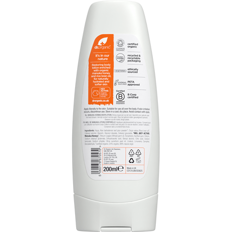 Dr Organic Organic & Natural Body Lotion Manuka Honey 200ml back view