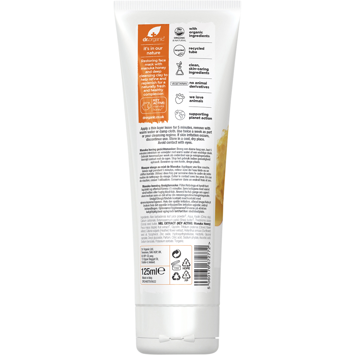 Dr Organic Organic & Natural Face Mask Manuka Honey 125ml back view