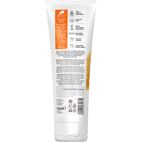 Dr Organic Face Mask Manuka Honey 125ml back