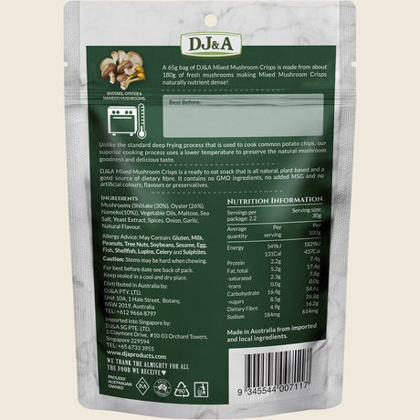 DJ&A Mixed Mushroom Crisps 9x65g back