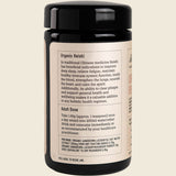 Evolution Botanicals Reishi Extract - Organic 16:1 Spiritual Potency 90g