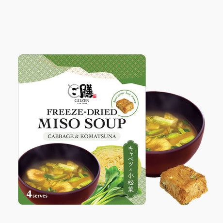 Gozen by Carwari Miso Soup  Freeze Dried (Cabbage & Komatsuna) 4-pack